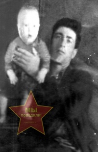 Ганин Михаил Сидорович