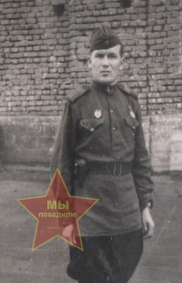 Анатолий Аристархович Пережогин