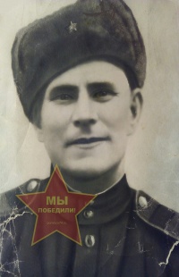 Заимских Георгий Данилович