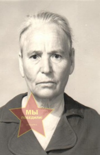 Андряшина Лидия Ивановна