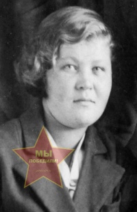 Братушева Анна Яковлевна