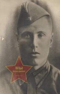 Дубровин Григорий Иванович