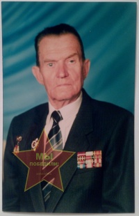 Баранов Иван Иванович