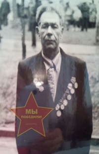 Пужайкин Фёдор