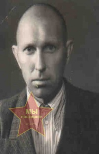 Дурманов Владимир Иванович