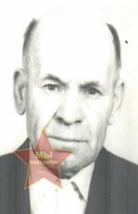 Андриянов Леонид Николаевич