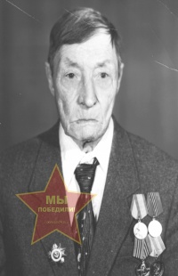 Романов Иван Петрович