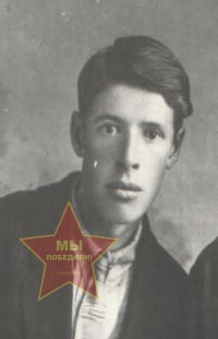 Буньков Николай Бавилович