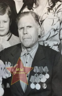 Кузнечихин Иван Егорович