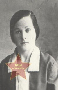 Бунова Екатерина Ивановна