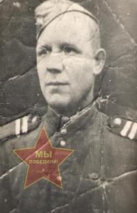 Гришин Иван Фадеевич