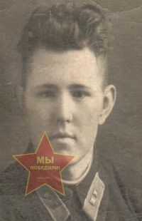 Зорин Илья Владимирович