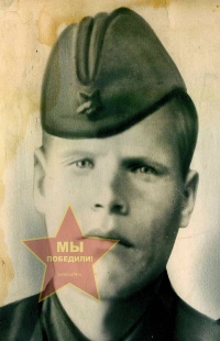 Тропин Иван Матвеевич