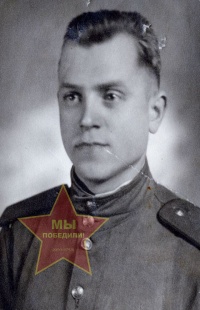 Пьянцев Иван Иванович