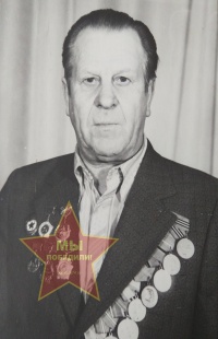 Шляхтин Николай Анисимович