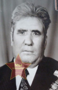 Киреев Николай Афанасьевич