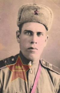 Ивахненко Петр Степанович