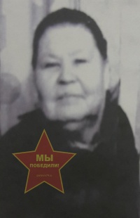 Бушухина Ольга Моисеевна