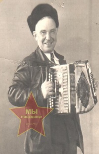 Чемезов Григорий Александрович