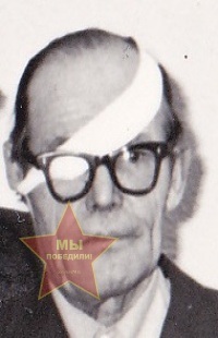 Болотин Петр Никифорович