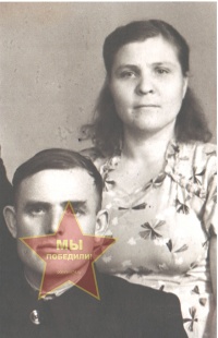 Ростовский Иван Алексеевич и Ростовская Анна Федоровна