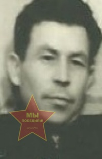 Малов Николай Васильевич