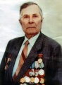Серый Степан Федорович