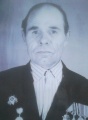 Александров Иван Афанасьевич