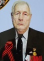 Дронов Владимир Иванович