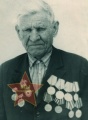 Кувшинов Павел Егорович.