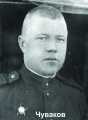 Чуваков Николай Фёдорович