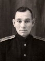 Белоусов Константин Макарович