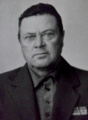 Ушаков Василий Иванович