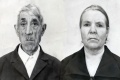 Ахмадулина Гания Генияновна и Юнин Степан Семёнович
