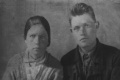Семляковы Фекла Васильевна и Алексей Ильич
