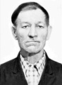 Ершов Семен Иванович