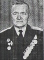Тренин Александр Михайлович