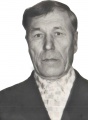 Уткин Иван Федорович