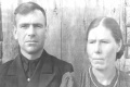 Семененко Иван Яковлевич и Зоя Сергеевна