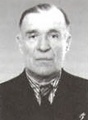 Санников Николай Иванович