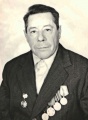 Никитин Фёдор Степанович