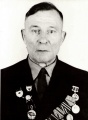 Шарыпов Иван Ефимович