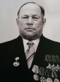 Поздняков Григорий Иванович