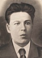 Алексеев Григорий Иванович