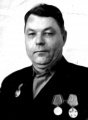 Бобылев Григорий Иванович