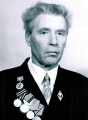 Бородин Николай Афанасьевич