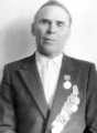 Варганов Григорий Павлович