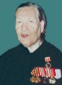 Мартынова Галина Ивановна