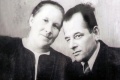 Воробьевы Мария Алексеевна и Николай Сергеевич