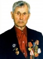 Потапов Яков Евдокимович